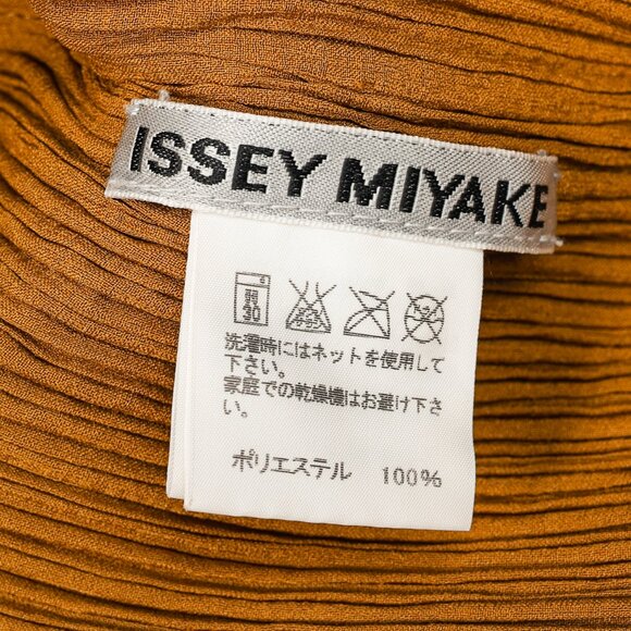 Issey Miyake Brown Pleated-Satin Blazer - Picture 9 of 10